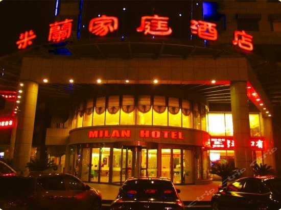 Milan Jiating Hotel